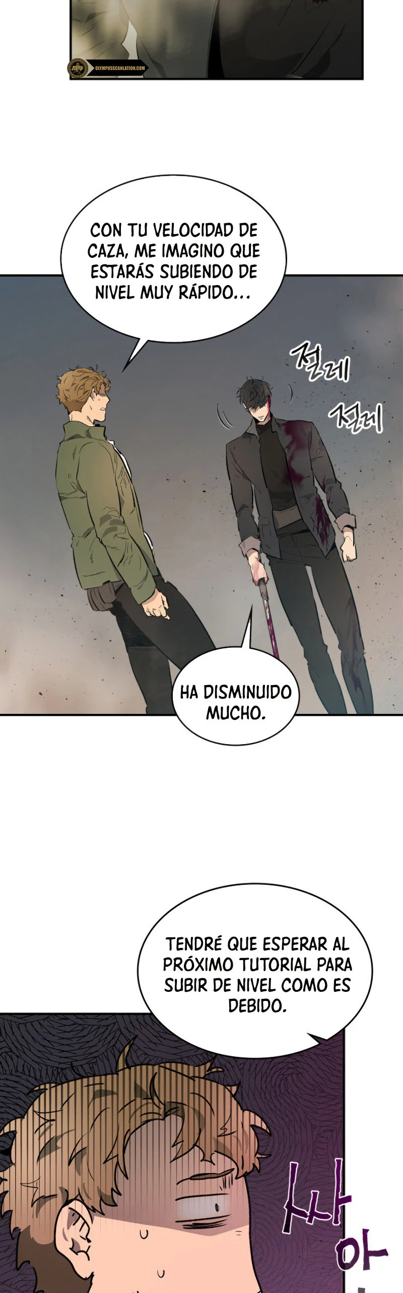 Nivelando Con Los Dioses > Capitulo 10 > Page 81